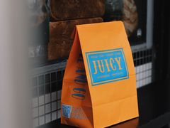 -Juicy Bakery(大学路店)