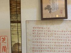-邊城書店