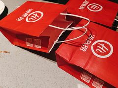 -海底捞火锅(吴中路店)