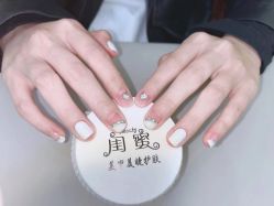 -闺蜜美甲