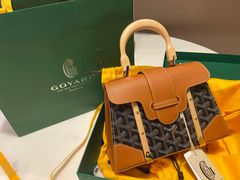 -GOYARD(恒隆广场店)