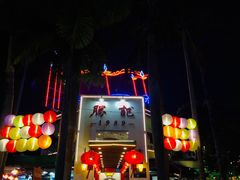-勝記酒家·37年老字号·经典粤菜(荔枝公园店)