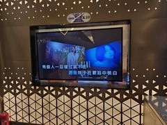 -星璨火吧KTV聚会餐厅(华清广场店)