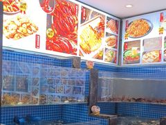 -锦州御烧烤·形象店(人民街店)