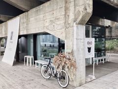 -BLATAGE COFFEE