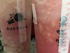 -果呀呀(凯德广场店)