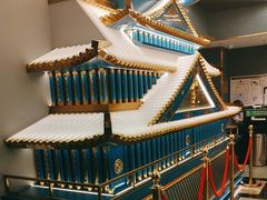 -一绪に寿喜烧(虹悦城店)