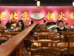 -乐宴·老北京铜火锅(桂庙店)