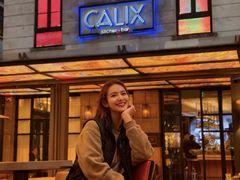 -Calix&Lay's(新天地店)