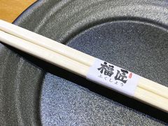 -福匠日本料理(人民路店)