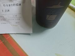 -必胜客(如皋万达店)