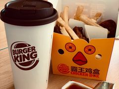 -汉堡王(北京三里屯购物中心)