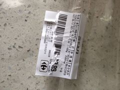 -家乐福(四元桥购物中心店)