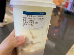 -雾鲜(KKMALL店)