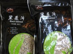 -中百仓储(新洲购物广场店)