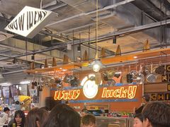 -WOW LUCKY创意韩料(龙阳广场店)