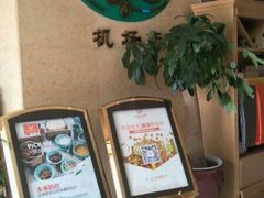 -维也纳酒店(深圳机场店)