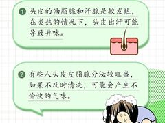 -摩登百货(岗顶店)