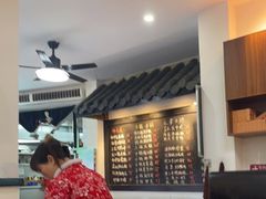 -好恰湘潭小炒与小碗菜(马兰山店)