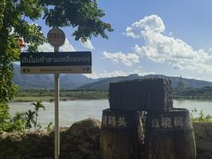 -西双版纳傣族园