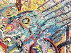 -四川美术学院美术馆