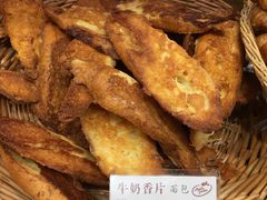 -苹果花园(金沙江店)