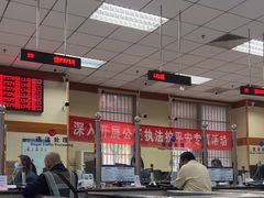 -北京市公安局交通管理局朝阳交通管理支队