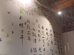 -段公子·精品云南菜