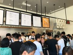 -喜茶(深圳福田星河COCO Park店)