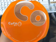 -CoCo都可(颐高区店)