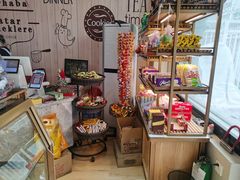 零售区-玛尔哈巴·塔塔尔糕点(华侨小区店)