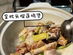 -金龙·打边炉(武进路店)