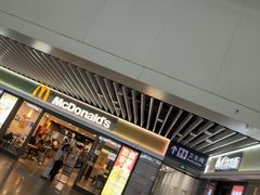 -麦当劳(上海虹桥站30B检票口楼上)