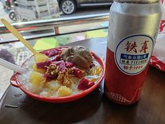 -铁真·刨冰红焖羊肉·正宗老字号