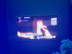 -MD KTV(居然之家店)