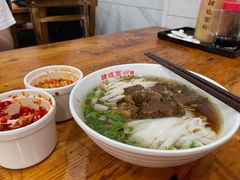 原汤牛肉粉-肆姐面粉馆(坡子街店)