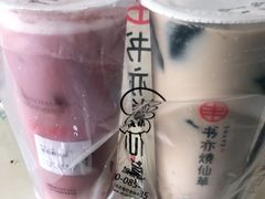 -书亦烧仙草(红星小学店)