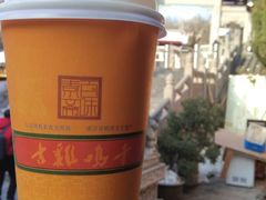 西江雪·金研奶盖-鸡鸣赐茶(鸡鸣寺路店)