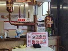 -一天好养生火锅·衢州人自己的火锅(阳光水岸店)