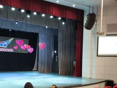 -上海市虹口区青少年活动中心(欧阳路)