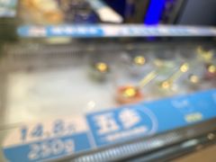 -溪边姑娘·拉丝酸奶水果捞(春熙路店)