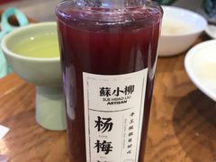 -苏小柳手工点心(人民广场分院)