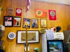 -老龙亭拉面店