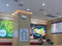 -小木屋拌饭(西安万象天地店)