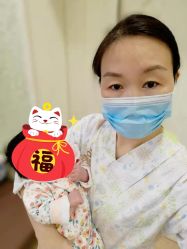 点击看大图 -上海百佳妇产医院