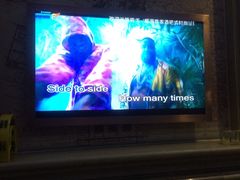 -大唐BINGO主题酒吧互动式KTV(苏宁生活广场店)