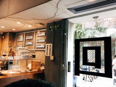 -来回·咖啡(天河南店)
