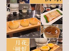 -广州花园酒店