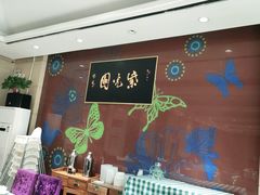 -紫光园(燕郊总店)