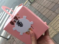-元氏钵仔糕(北京路店)
